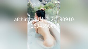 afchinatvBJ孙茗_20190910_1694590653