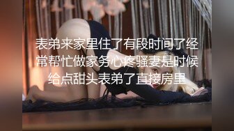 【推荐观看】叫爸爸老子给你舔