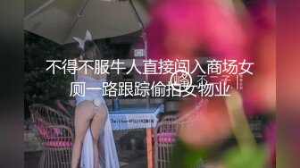 火车站旁经济型小旅店胆大服务员趴窗TP二对情侣造爱妹子都不错都很骚撸屌舔B玩的激情四射绝对真实720P原版