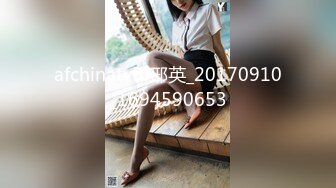 afchinatvBJ邢英_20170910_1694590653