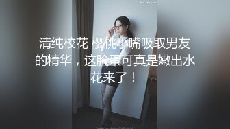 YX校园系列食堂吃饭粉色公主裙小美女 翘边卡通内两侧都是毛毛