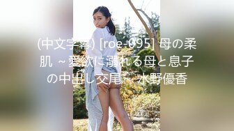 (中文字幕) [MEYD-687] 本番なしのマットヘルスに行って出てきたのは隣家の高慢な美人妻。弱みを握った僕は本番も中出しも強要！店外でも言いなりの性奴●にした 初川みなみ