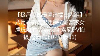 FC2-PPV-3998535 完売まで今月のみになります める卒業します！たくさんの応援ありがとうございました！ (10)