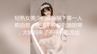 大学生出租屋性生活记录，清纯女友有技巧