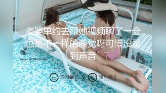 爆机少女喵小吉-人类补奸计划-明日香长花絮4k