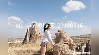 afchinatvBJ冬天_20180916