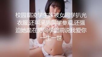 医院女厕蹲守独自做B超牛仔装美妞,微微张开的窄穴嫩洞真心馋人