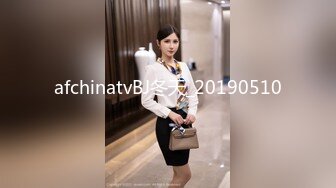 afchinatvBJ冬天_20190510