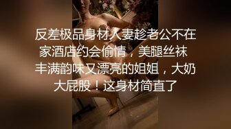 大一美女模特被色魔摄影师诱惑张开大腿啪啪啪