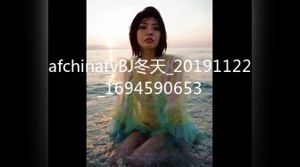 超棒身材性瘾欲女『精厕小狐狸』受主人调教啪啪勾引偷情 无毛嫩穴 多场所抽插爆操