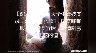 【小甜甜超甜】刚下海的小处女，暑假在学校宿舍，脱光热舞给大哥们看，背影杀手，身材机票，自慰白浆⭐ (2)