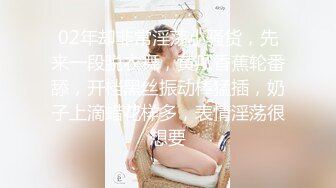 《强烈推荐极品CP》清一色气质小姐姐韵味少妇女蹲厕近景逼脸同框偸拍数位美女方便 赏逼赏脸有极品比比 (4)