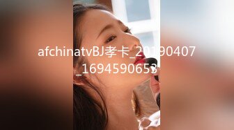 情趣酒店高颜值夫妻找男技师给老婆做巴厘岛异性SPA