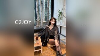 C2JOY_자체제작_-_H씨의_유부녀_기행