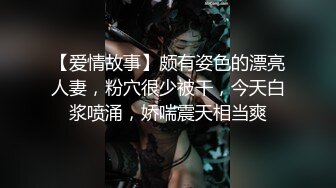 漂亮少妇 被两个黑祖宗超大巨棒 三洞齐开