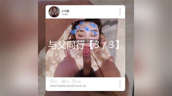 【万里挑一的名器降临】首次婴儿肥美女主播展示 十大名器之首 - 馒头美鲍飞龙穴 名器抽烟绝活展示