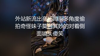 动感吃鸡 情人节女朋友想怀念一下这个动作 倒影中挑逗龟头深喉 非常有感觉 吞食着美味的肉棒