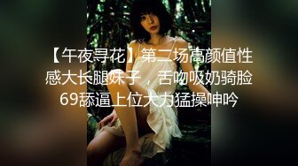 推特大神阿崩露出淫妻控『BENG's Wife』美人妻 大胆人前露出 夜行 身材颜值一流附83P