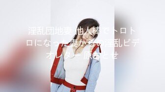 【某某门事件】 霸凌几时休深夜野外小美女脱光衣服被烟头烫逼，各种狂踹，女人打起女人比男凶残多了！