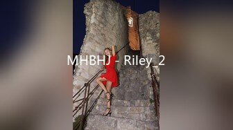 MHBHJ - Riley_2