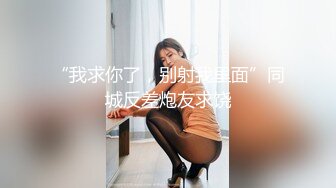 白嫩金发颜值女神！近期下海！红唇美腿无毛粉穴，手指揉搓假屌插入，呻吟娇喘更是好听