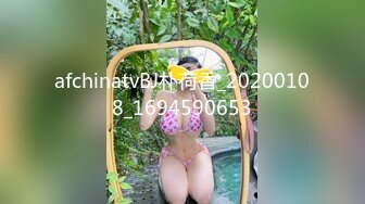 afchinatvBJ朴荷香_20200108_1694590653