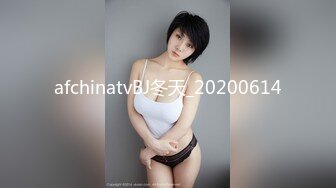 afchinatvBJ冬天_20200614