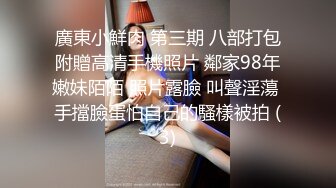 真正的童顏巨乳36D巨乳美女一多自慰大秀 奶子很大豐乳肥臀自慰插穴很誘人